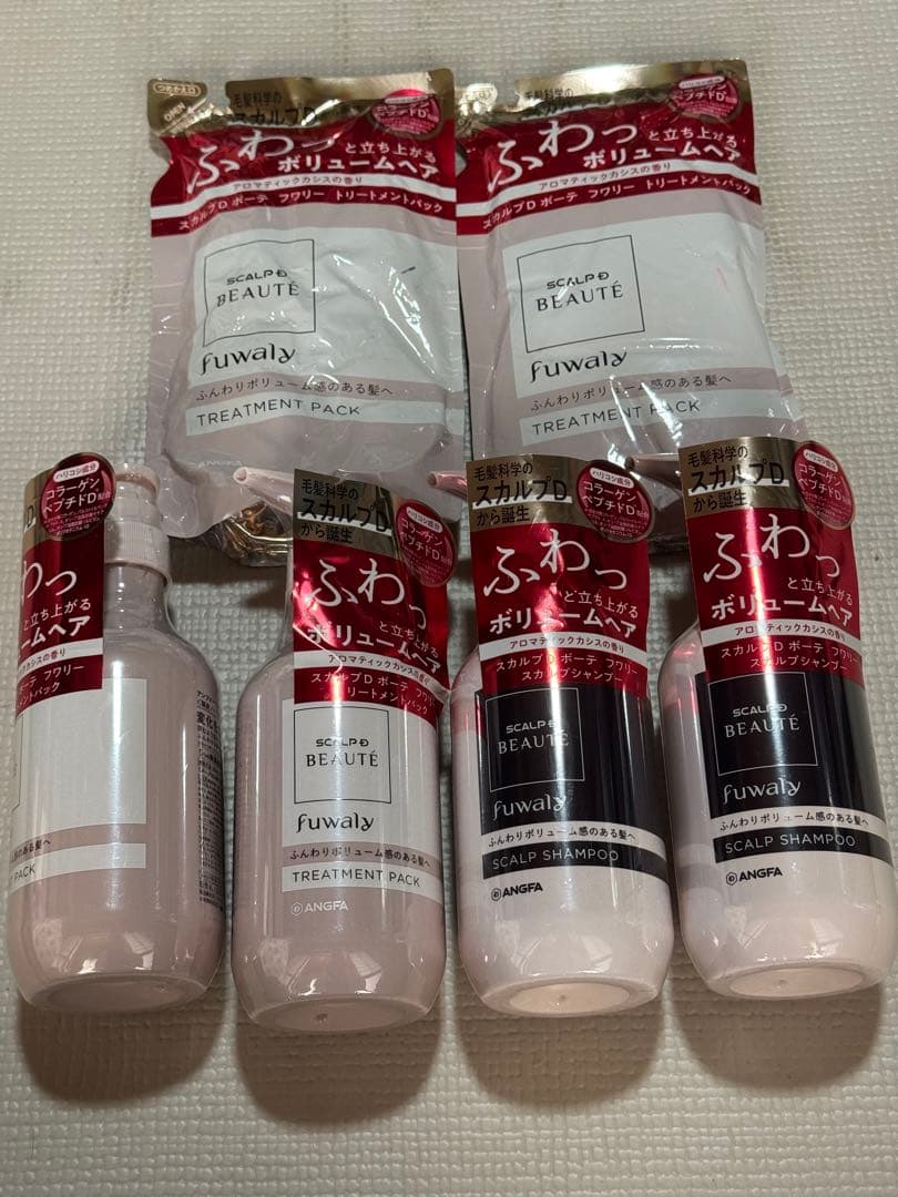 【未使用品】Fuwaly スカルプD ボーテ シャンプートリートメントまとめ売り
