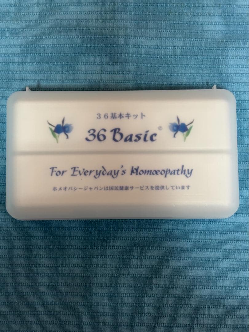 36 Basic ホメオパシーキット
