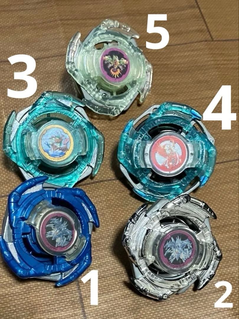 爆転ベイブレード　 フロスティックドランザー　ゲキリュウオウ? ビストール？5個