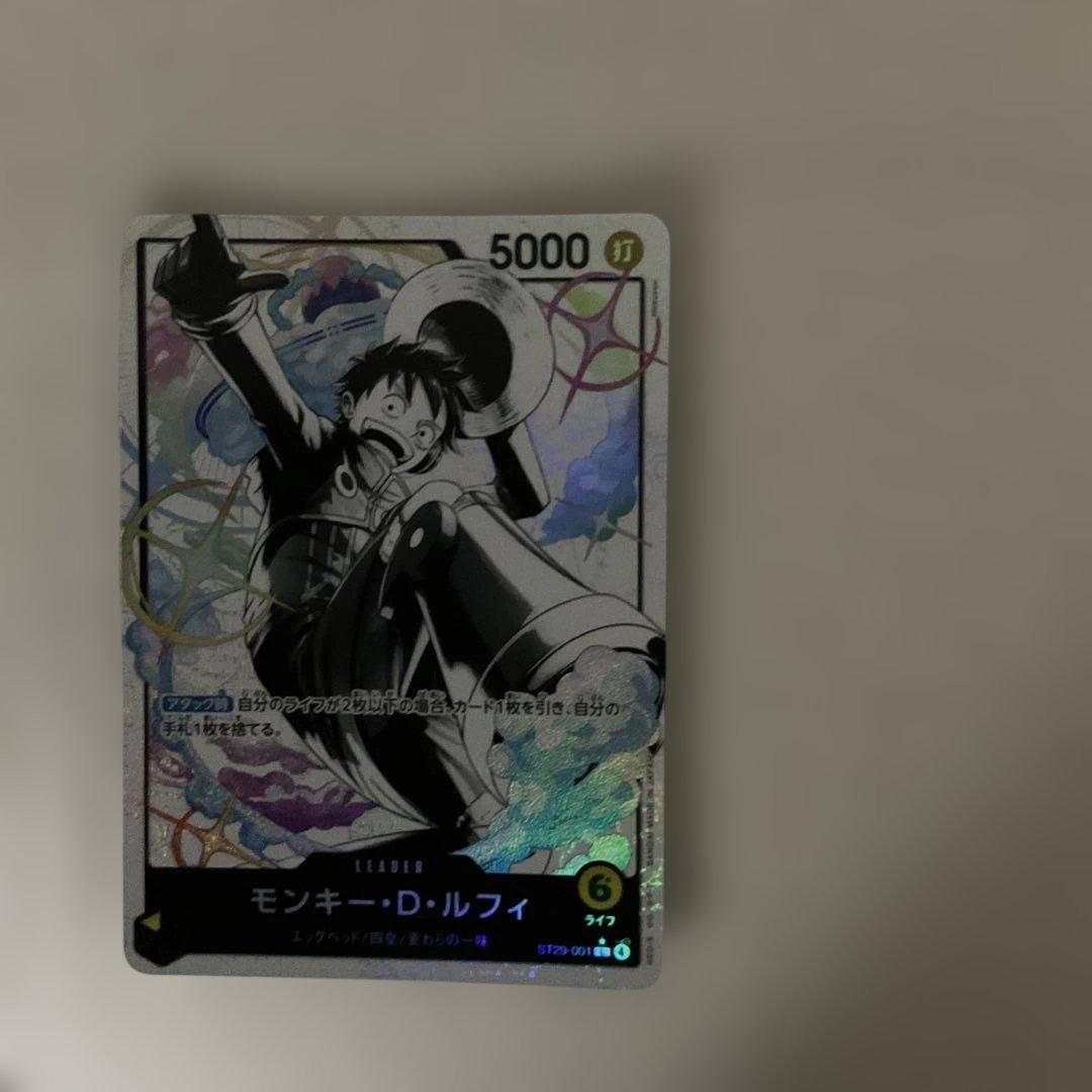ルフィ リーダーパラレル ST29-001 - メルカリ