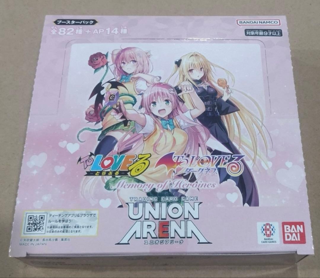 【新品未開封】ユニオンアリーナ　ToLOVEる　1box テープ付き