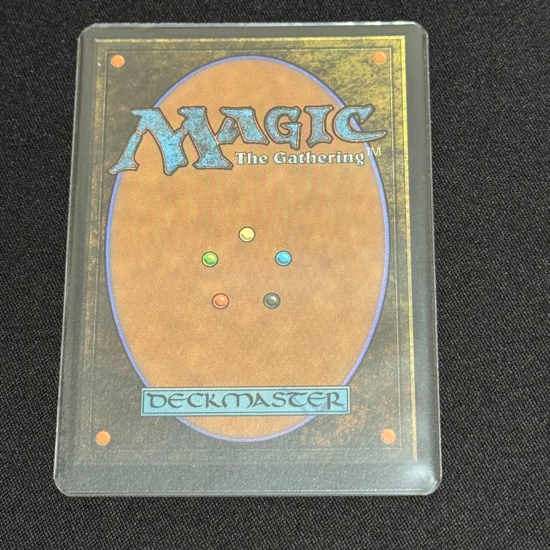 《第三の座、エメトセルク》 日本語版 Foil 拡張アート