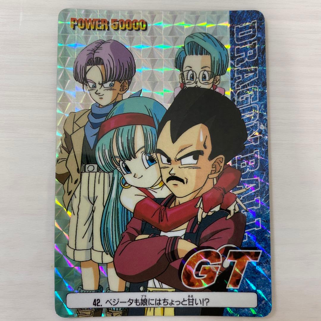 ドラゴンボールGT アマダ | Shop at Mercari from Japan! | Buyee