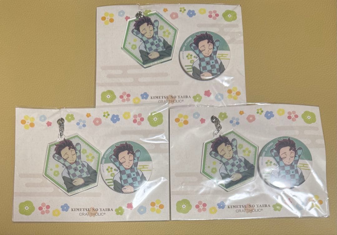 鬼滅の刃　クラフトホリック　缶バッジ＆アクリルチャームセット　竈門炭治郎　3個