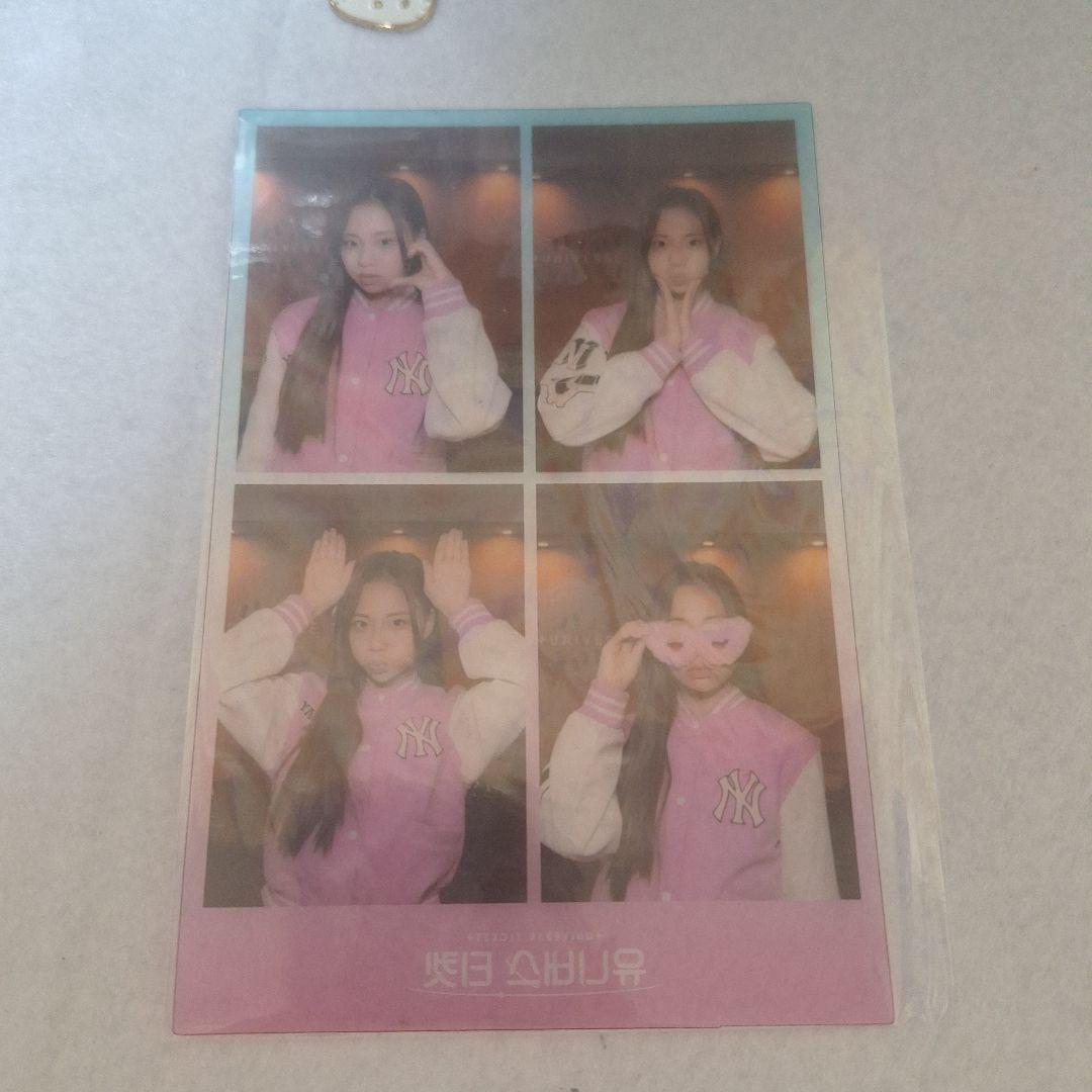 H//PEPRINCESSキムスジン4カットフィルム