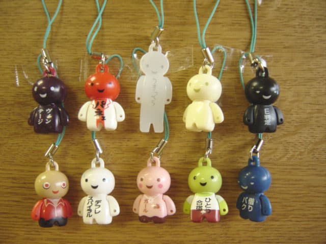 ♯Gdg07GZアニゾー21 ANIZO全10種