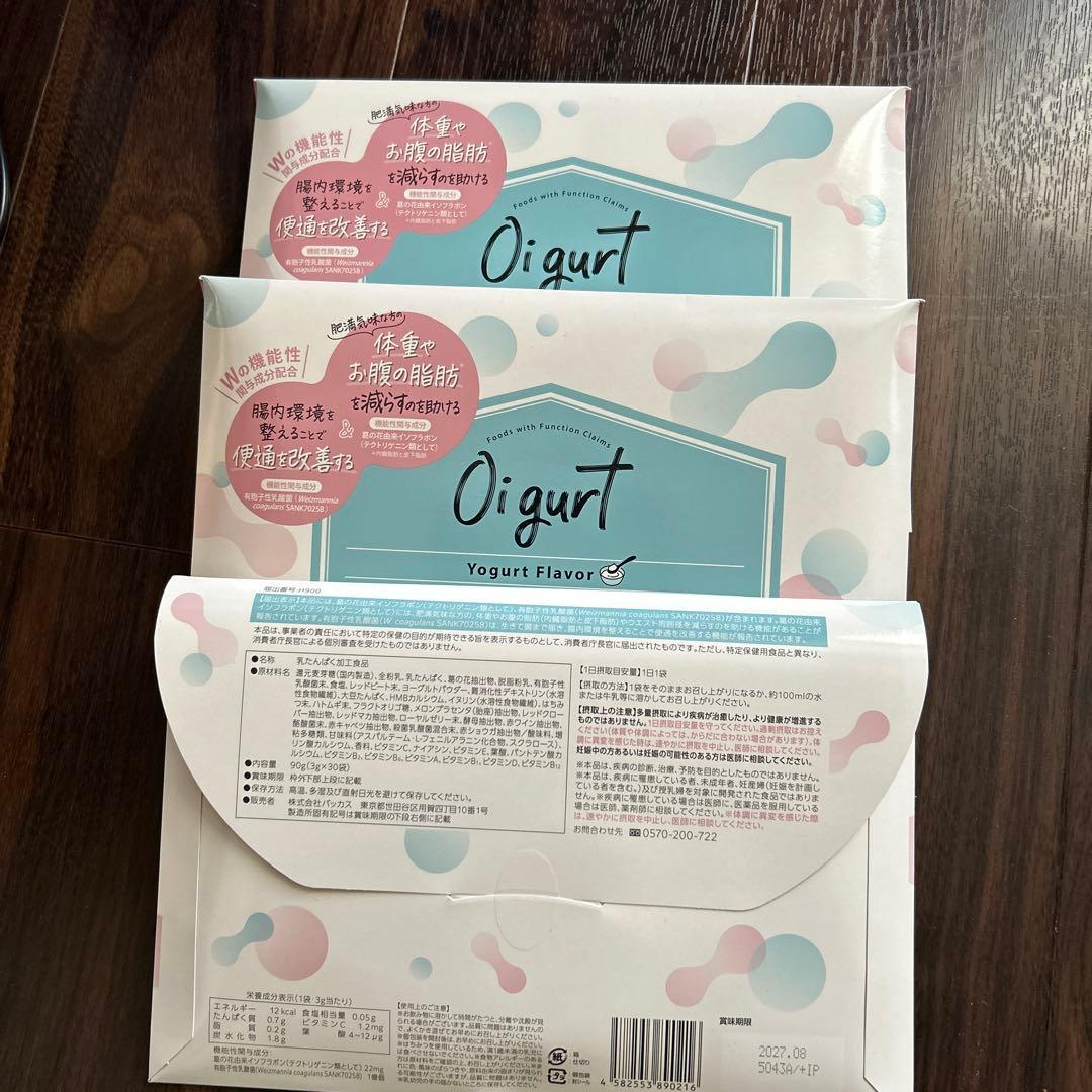 Ｏigurt Amazon.co.jp: [寅壱] TORA【超超ロング八分】（4309シリーズ