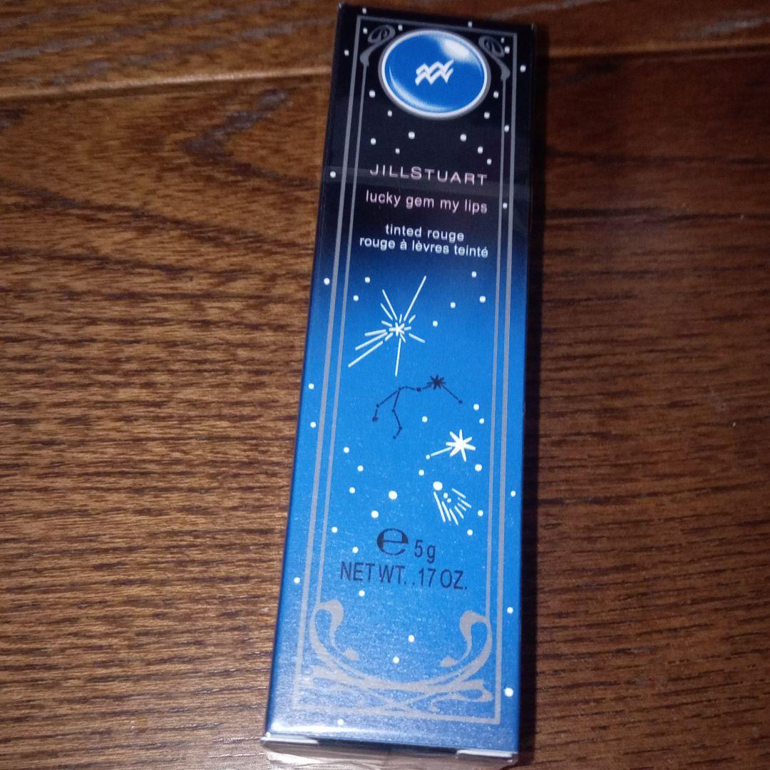 ジルスチュアート ラッキージェム マイリップス 01 thoughtful A… Amazon | ラッキージェム マイリップス / 01 thoughtful Aquarius ジル