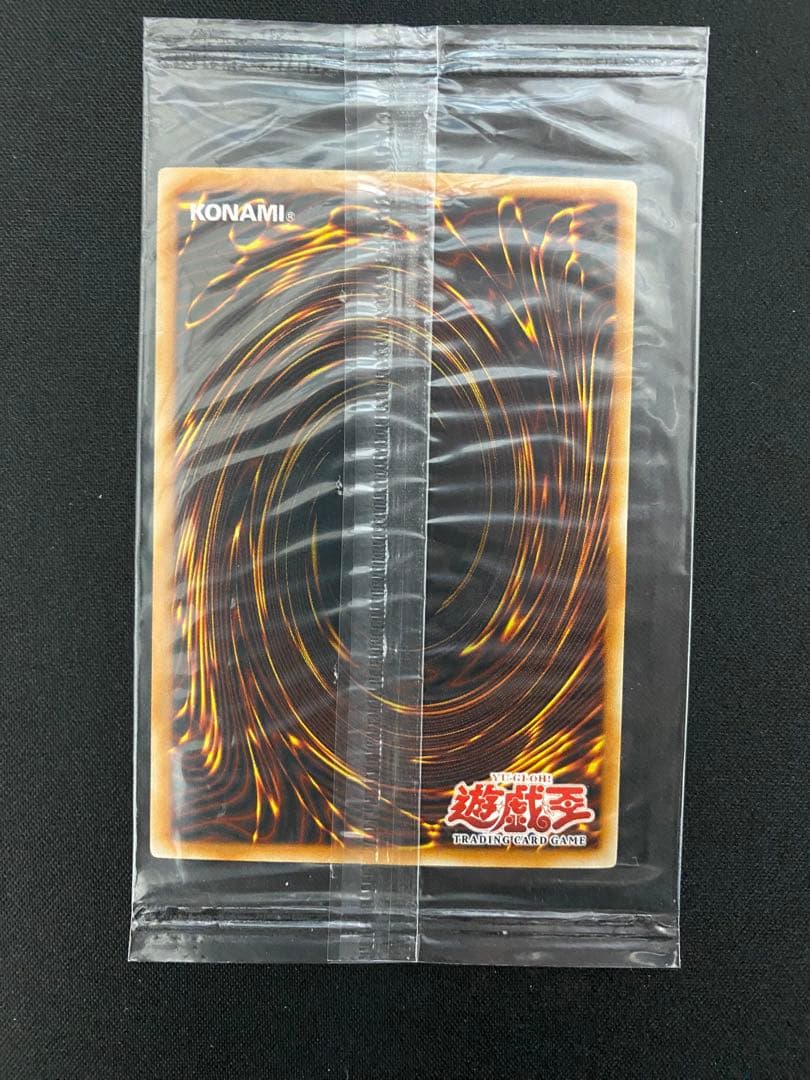 遊戯王 世界大会 プロモ WCSP-AE703 アジア版 魔導神のオブジェ - メルカリ