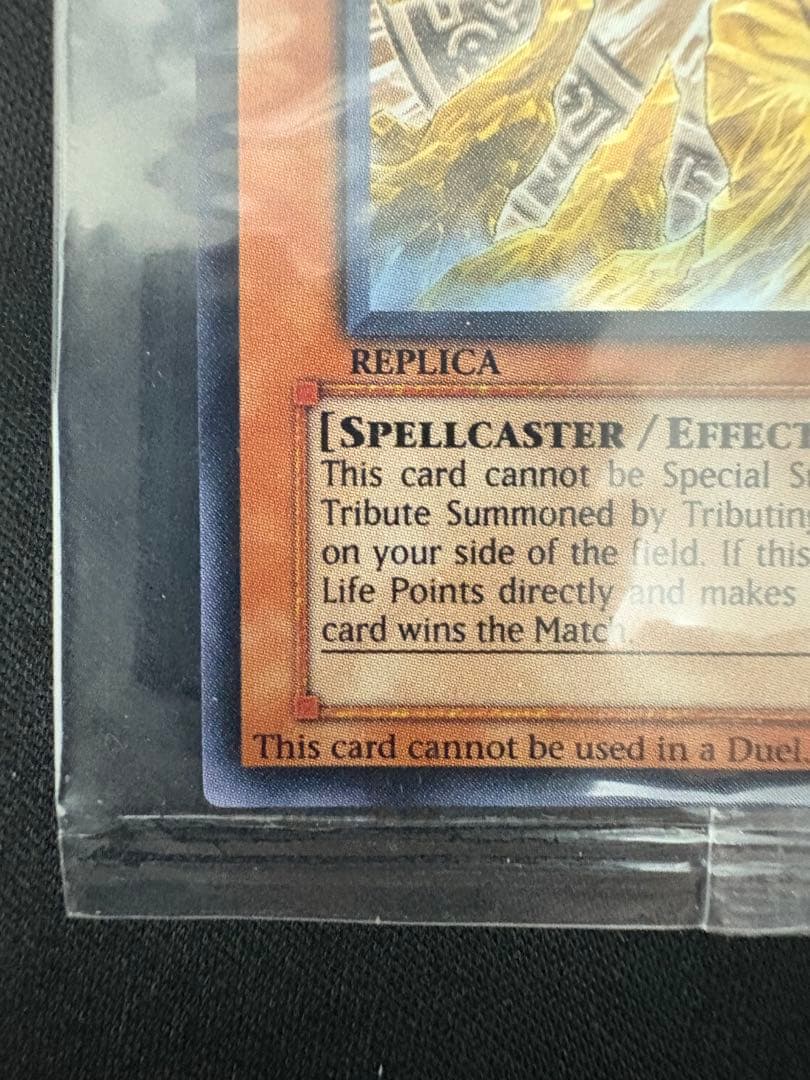 遊戯王 世界大会 プロモ WCSP-AE703 アジア版 魔導神のオブジェ - メルカリ