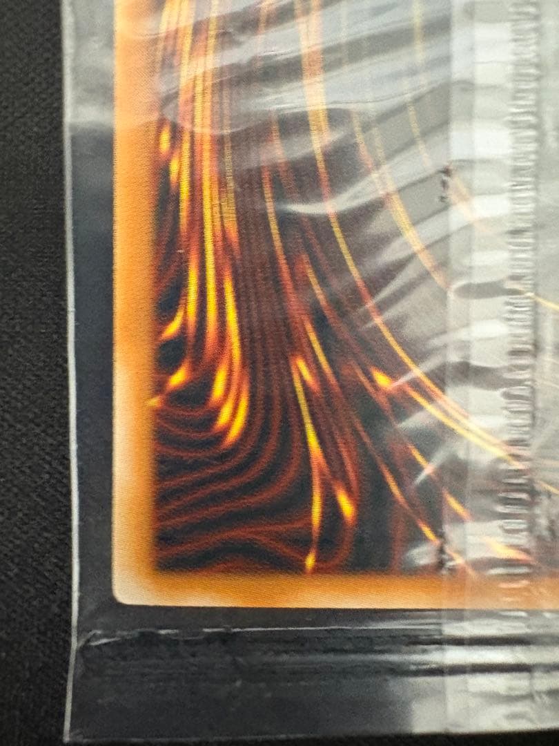 遊戯王 世界大会 プロモ WCSP-AE703 アジア版 魔導神のオブジェ - メルカリ