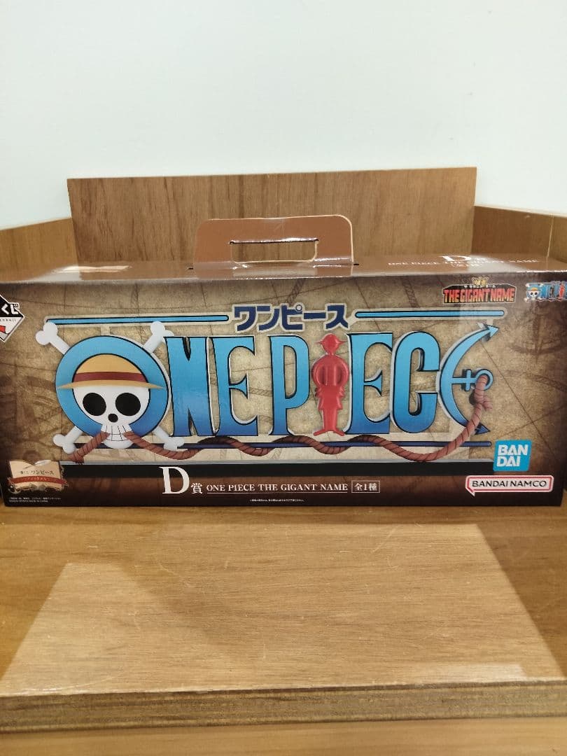 新品未開封】一番くじ ワンピース D賞 ギガントネーム フィギュア