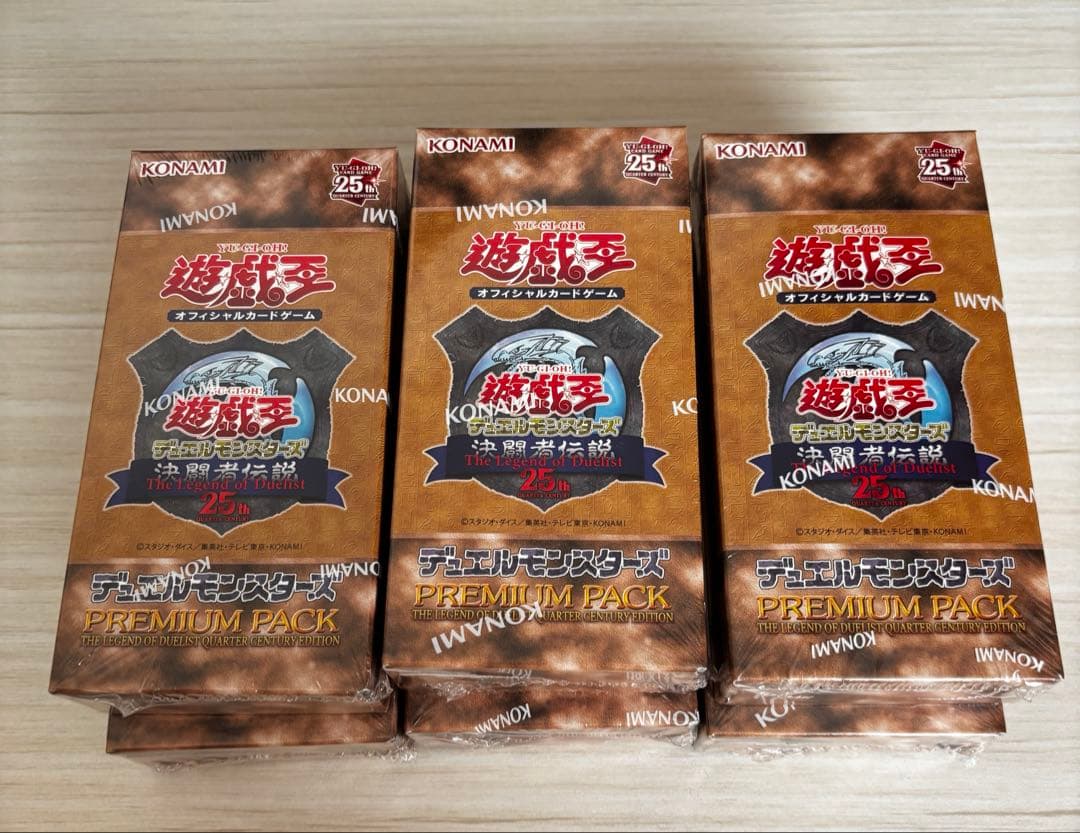 遊戯王 OCG プレミアムパック 東京ドーム 2024 25th 6BOX未開封 Amazon.com: Yu-Gi-Oh! OCG Premium Pack Box Tokyo Dome 2024 (JPN
