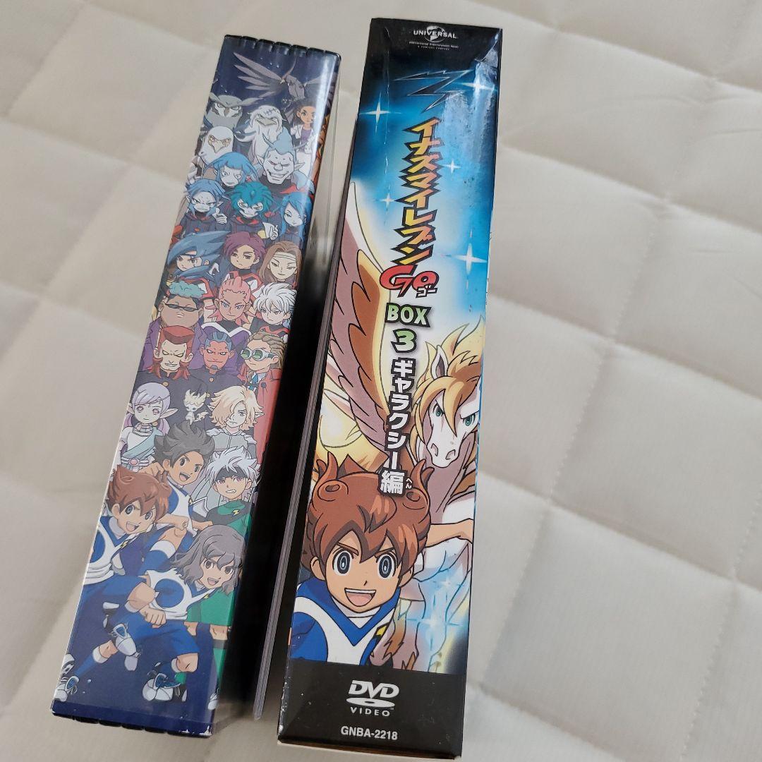 イナズマイレブンGO DVD-BOX 3 ギャラクシー編 - メルカリ