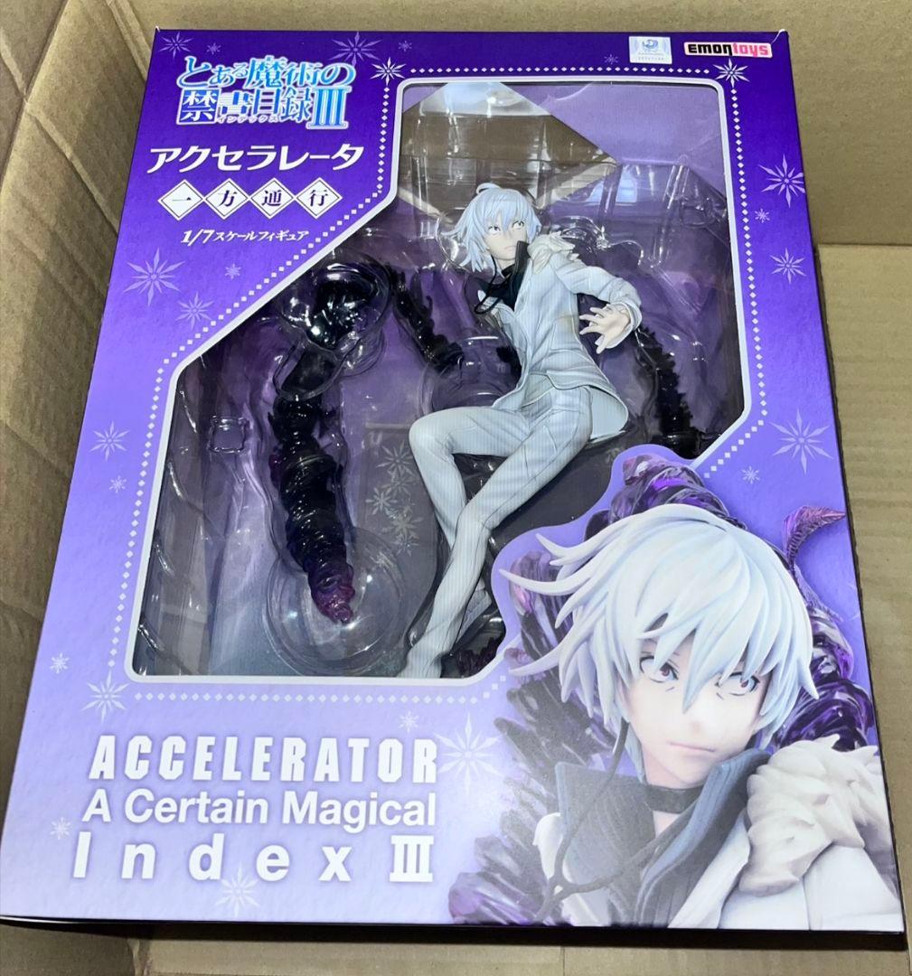 アクセラレータ 1/7スケールフィギュア エモントイズ とある魔術の禁書目録III 1/7 アクセラレータ（一方通行