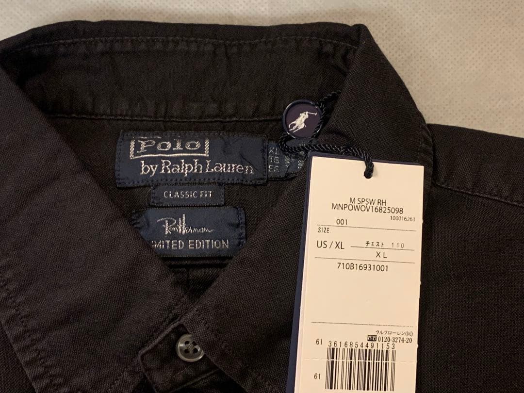 ラルフローレン ロンハーマン オックスフォード PPC ボタンダウンシャツ XL