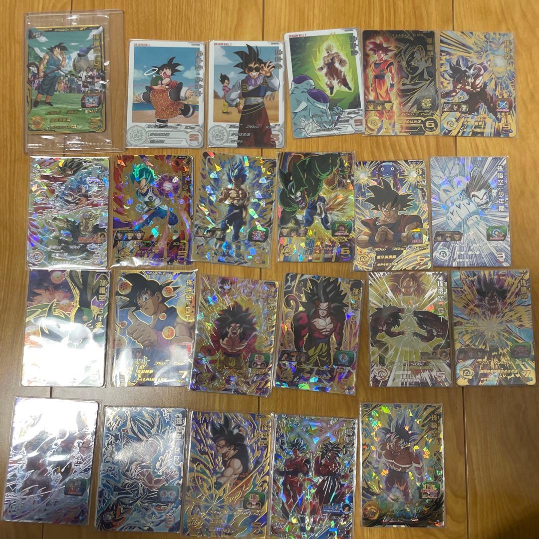 ドラゴンボールヒーローズ 孫悟空 ベジータ まとめ売り