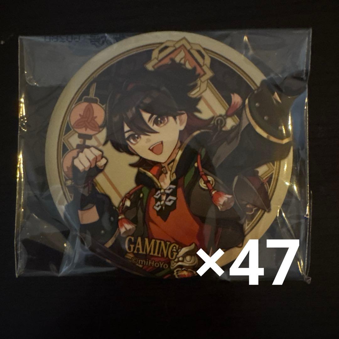 原神 嘉明 缶バッチ 47個セット 原神 嘉明 缶バッジ - メルカリ