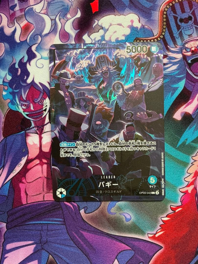 バギー 2nd anniversary リーダーパラレル - メルカリ