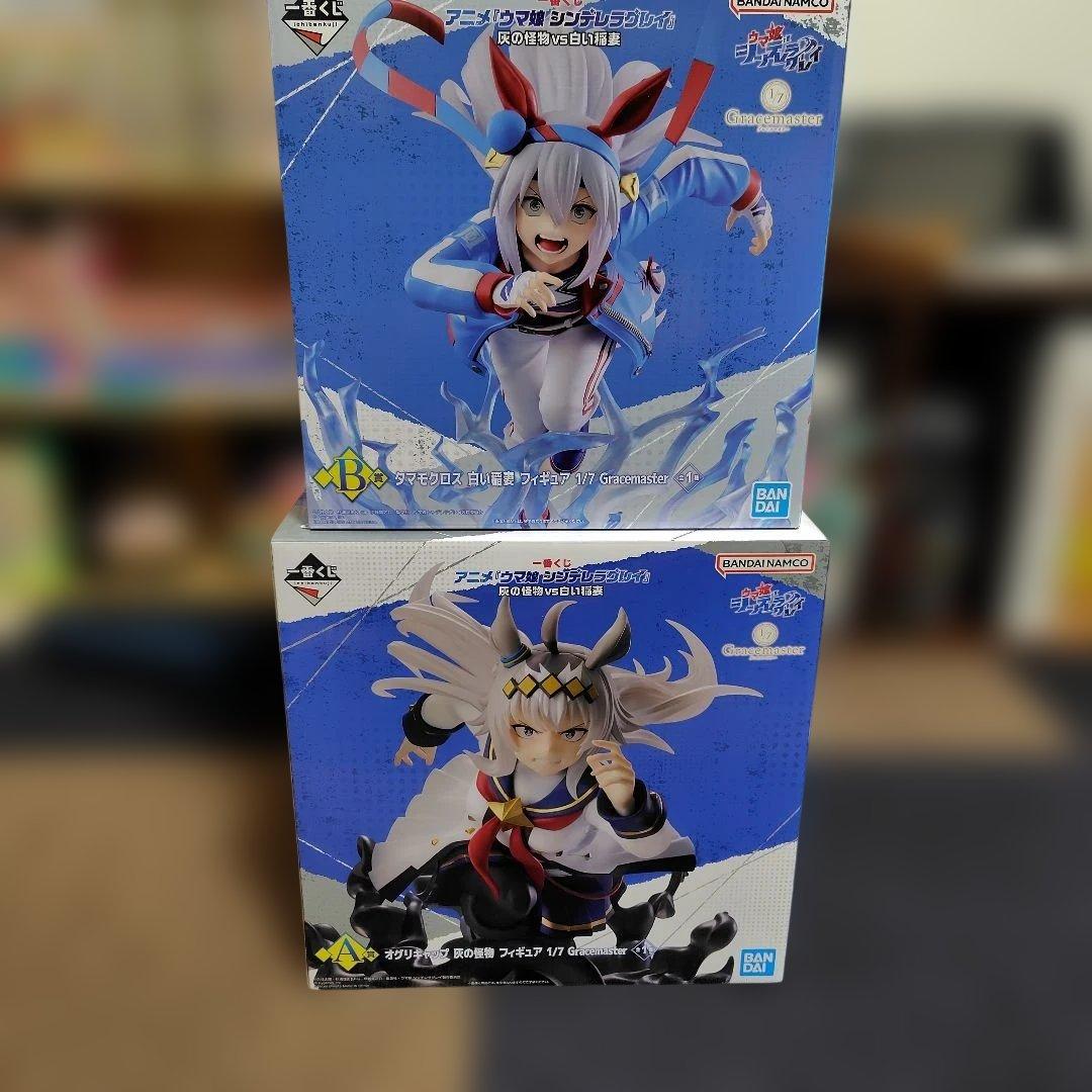 ウマ娘シンデレラグレイ一番くじ A賞 B賞 - メルカリ