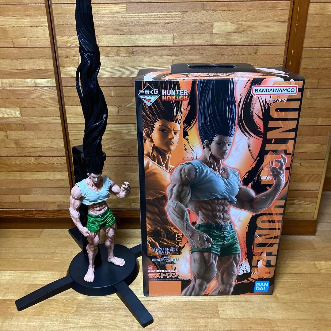 一番くじHUNTER×HUNTERラストワン賞ゴンフィギュア〜成長ver.〜