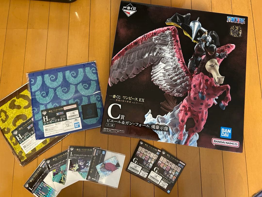ワンピース　一番くじ C賞 ピエール＆ガン・フォール 魂豪示像 おまけ付き