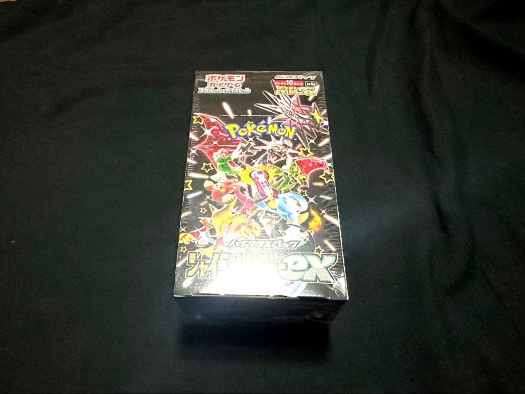 ポケモンカードゲーム シャイニートレジャーex シュリンク付き新品未開封ボックス