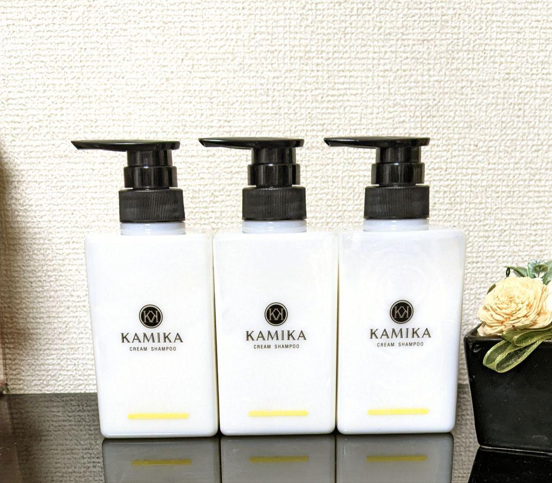 新品未開封 KAMIKA クリームシャンプー ベルガモット＆ジャスミン　3本