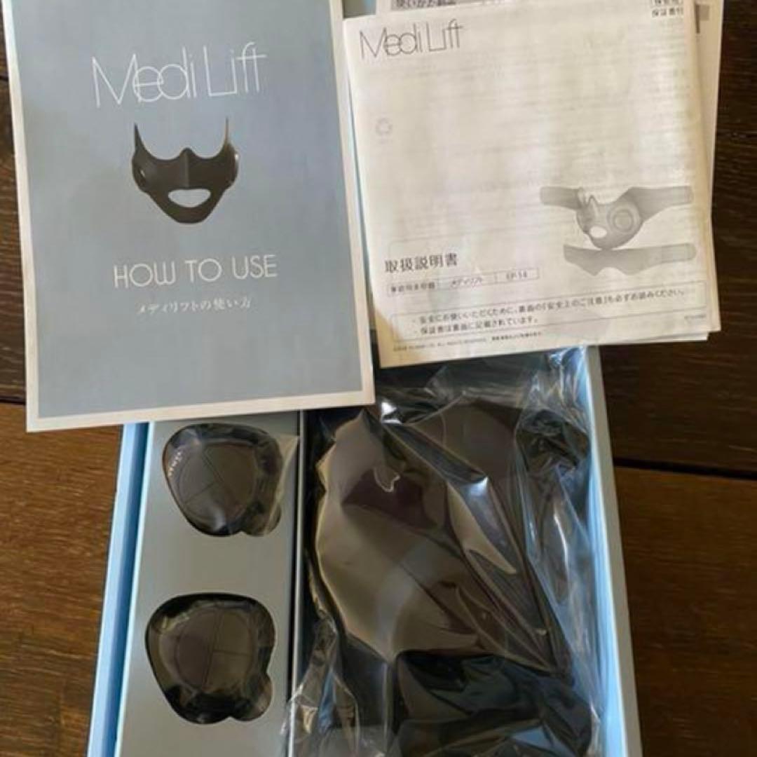 ヤーマン　メディリフト　美品 メディリフト マイクロフィラー アイ｜Medi Lift Cosmetics | メディ