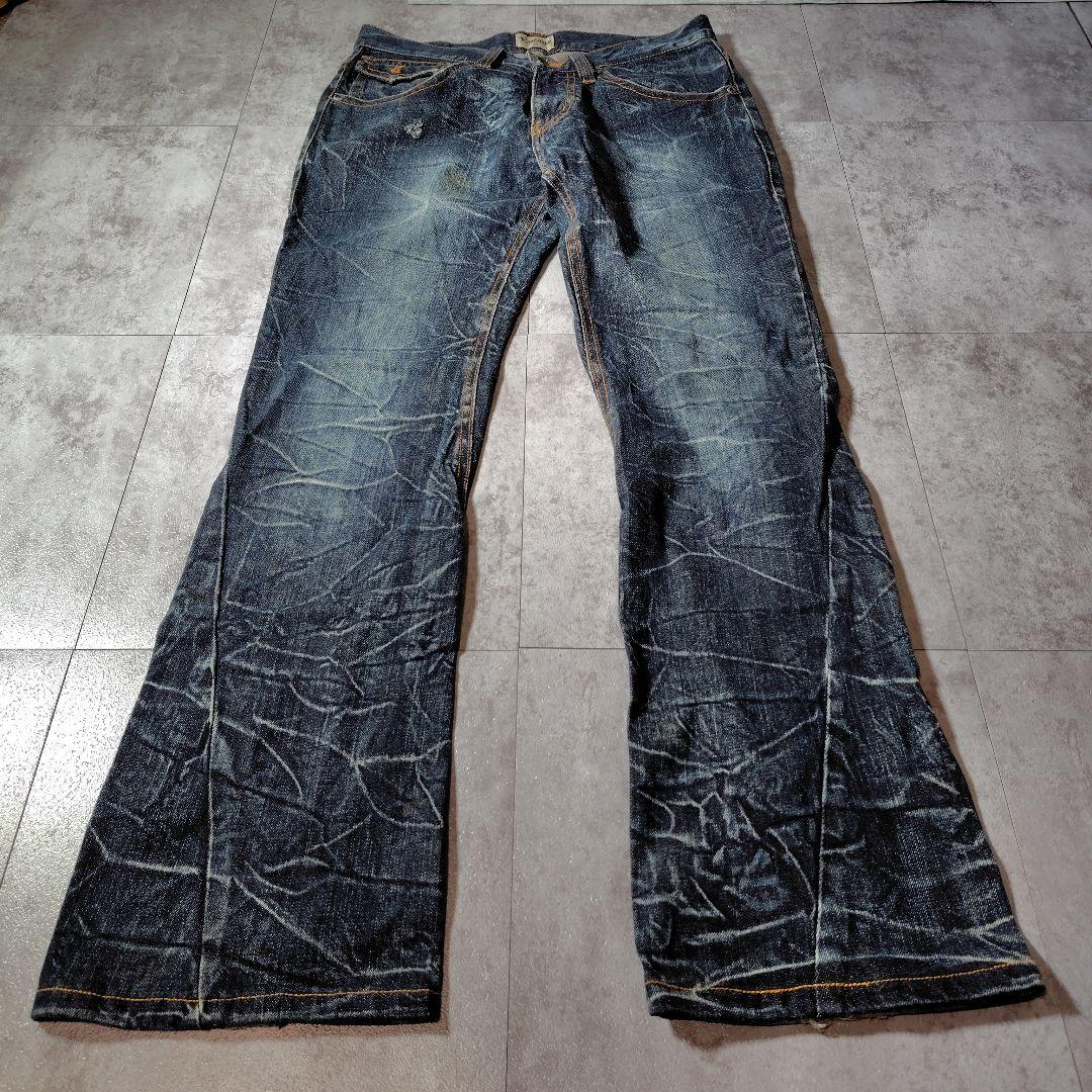archive y2k 00s grunge flare denim pants - メルカリ