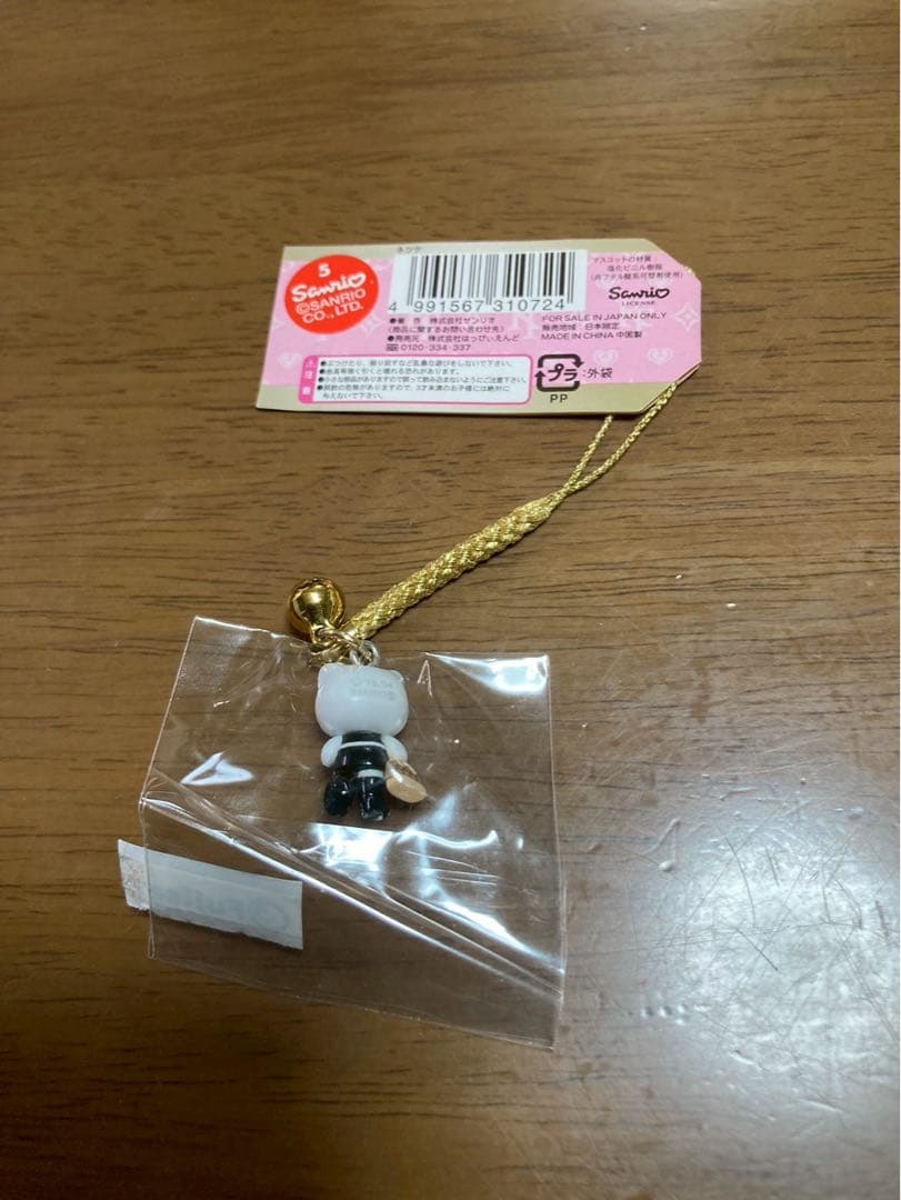 希少 激レア 新品 ご当地 ハローキティ 東京 新宿 ストラップ - メルカリ