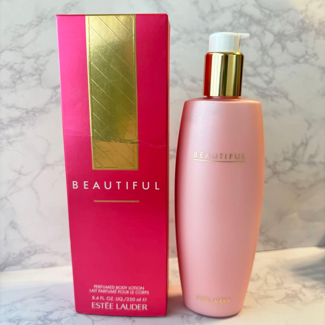 【新品未使用】エスティローダー BEAUTIFUL ボディローション 250ml