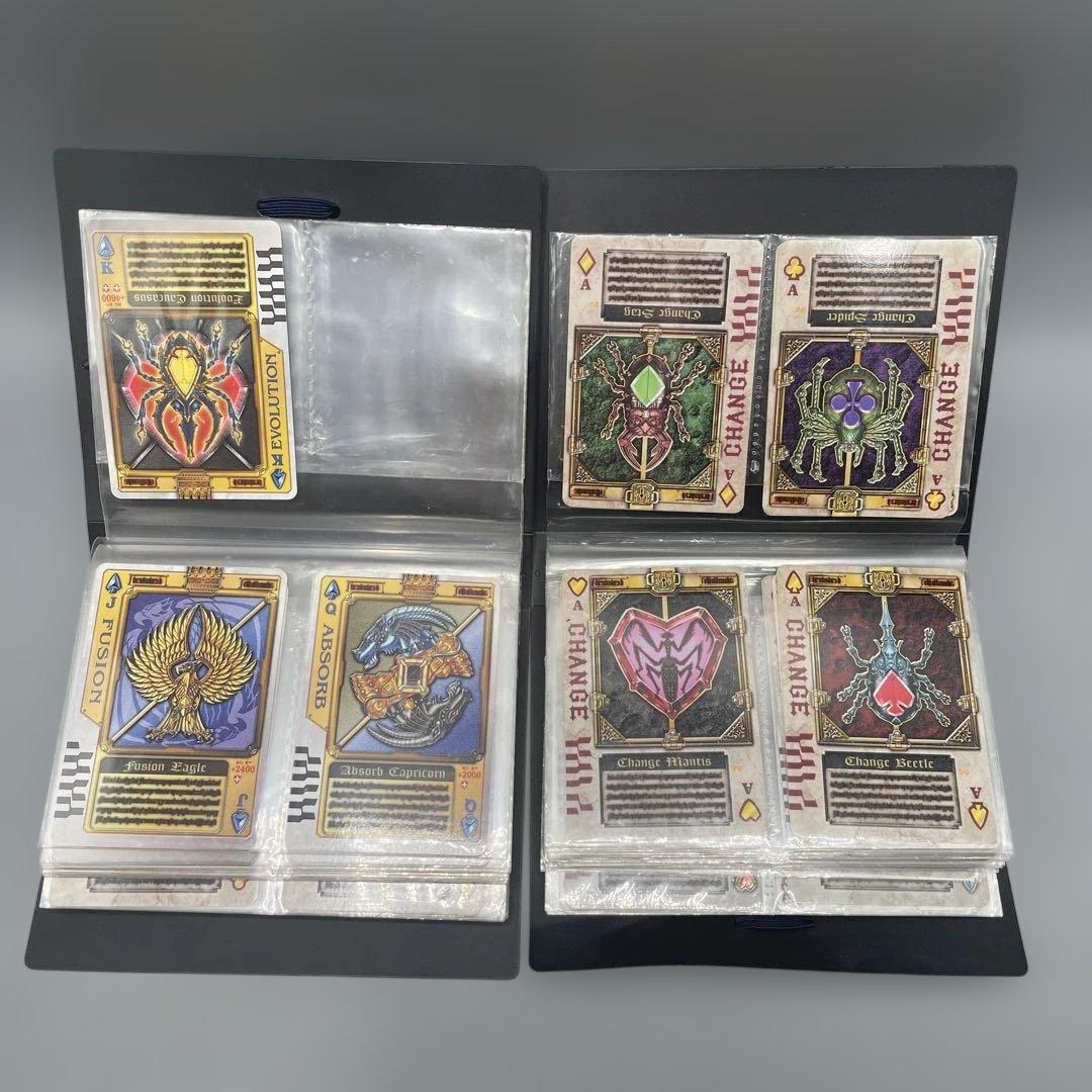 カードダス ギルドラウズカード まとめ カードダス版 ラウズカード 仮面ライダー剣 ギルドラウズカード