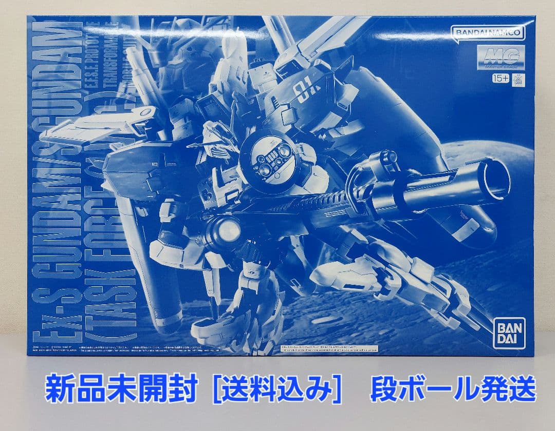 ④ＭＧ 1/100 Ｅｘ-Ｓガンダム/Ｓガンダム (タスクフォースα Ｖｅｒ.)
