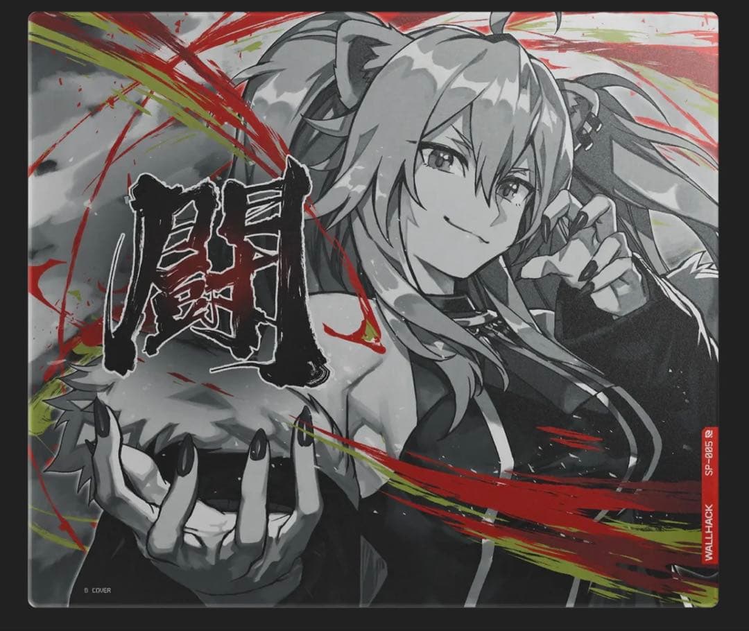 獅白ぼたん ガラスマウスパッド WALLHACK SP-005