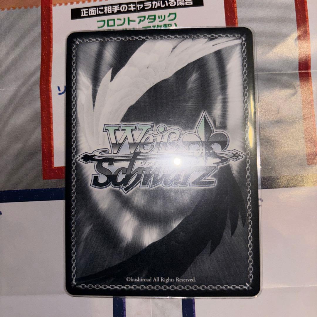 ヴァイス ティアグランツ SP サイン - メルカリ