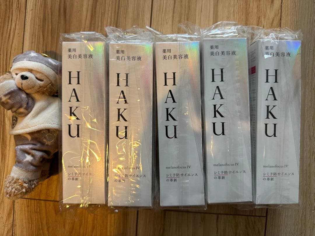 HAKU メラノフォーカスIV 5本セット