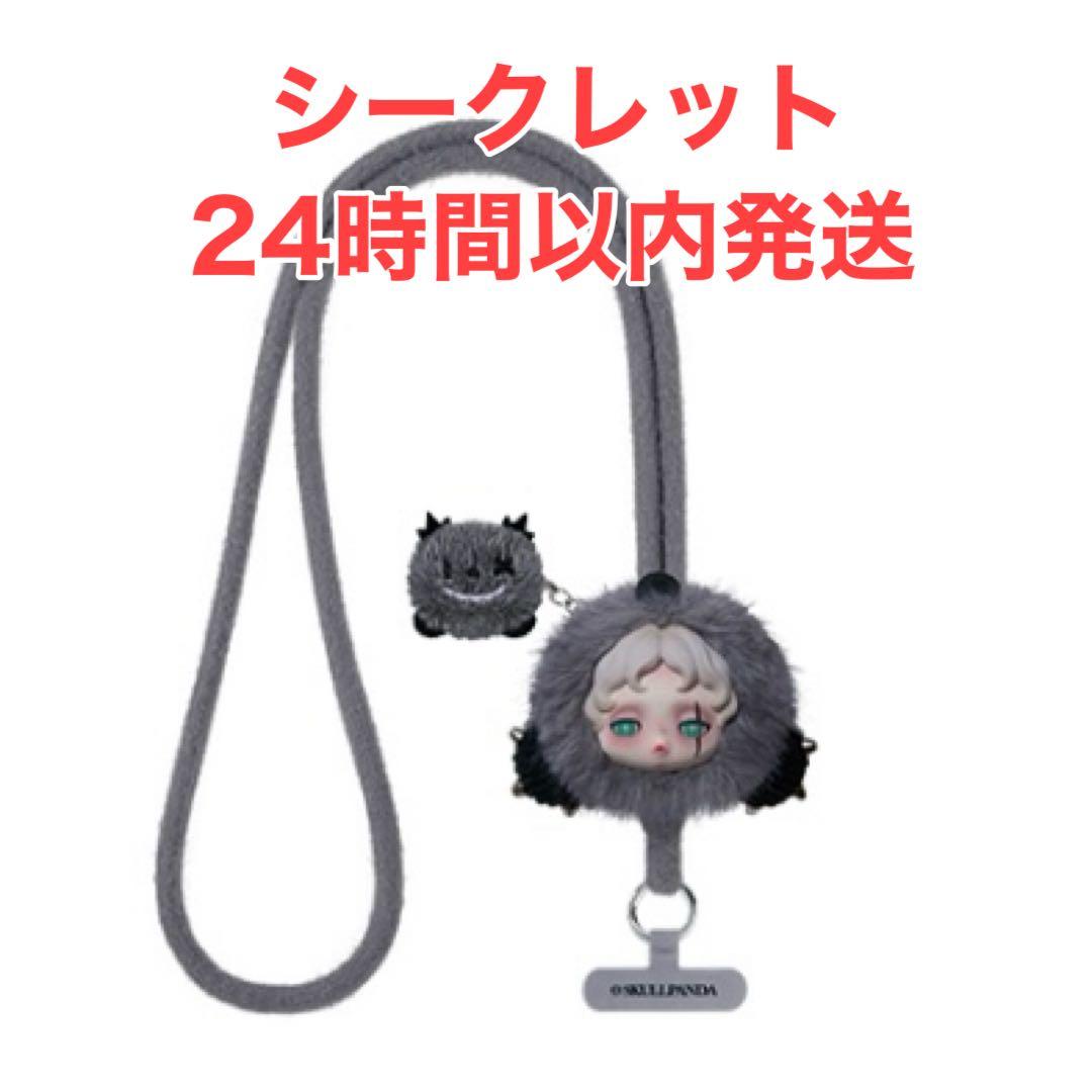 【正規品】SKULLPANDAYouFoundMe!スマホショルダーシークレット