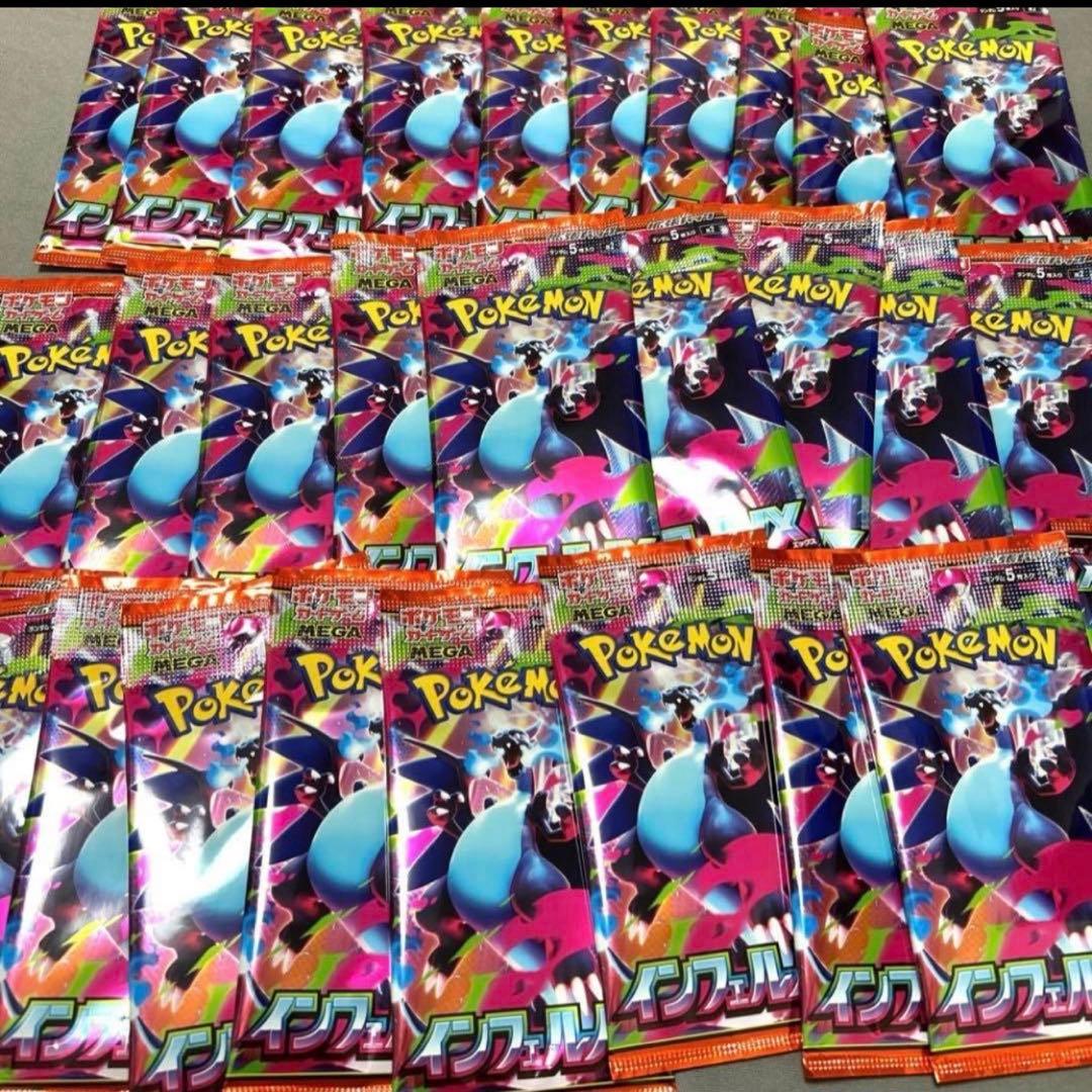 専用出品　1300パック