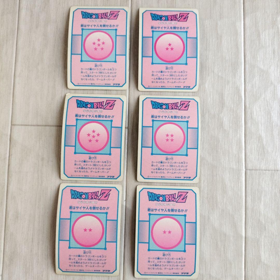 ドラゴンボール カードダス 169 170 171 172 173 174
