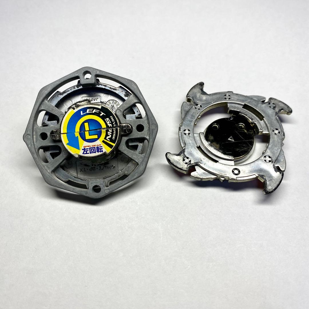 ドラグーンS ブラックメッキ（ガンメタ）バージョン【爆転シュート