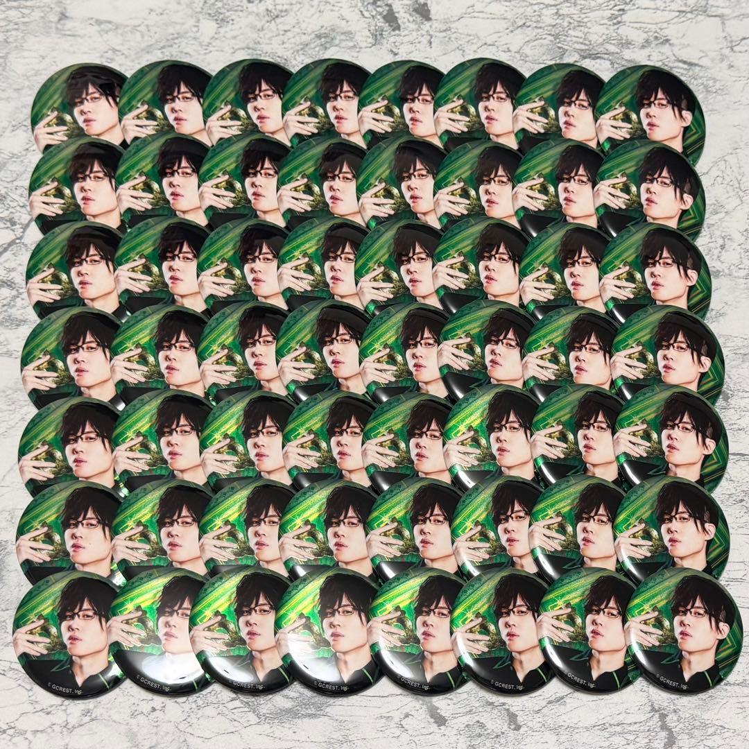 小松昌平 缶バッジセット 小松昌平の盤・番・絆! 第31回、第32回 缶バッジ ※ランダム販売