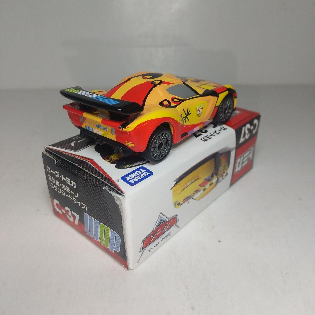 3091)トミカ カーズ ミゲル カミーノ - メルカリ
