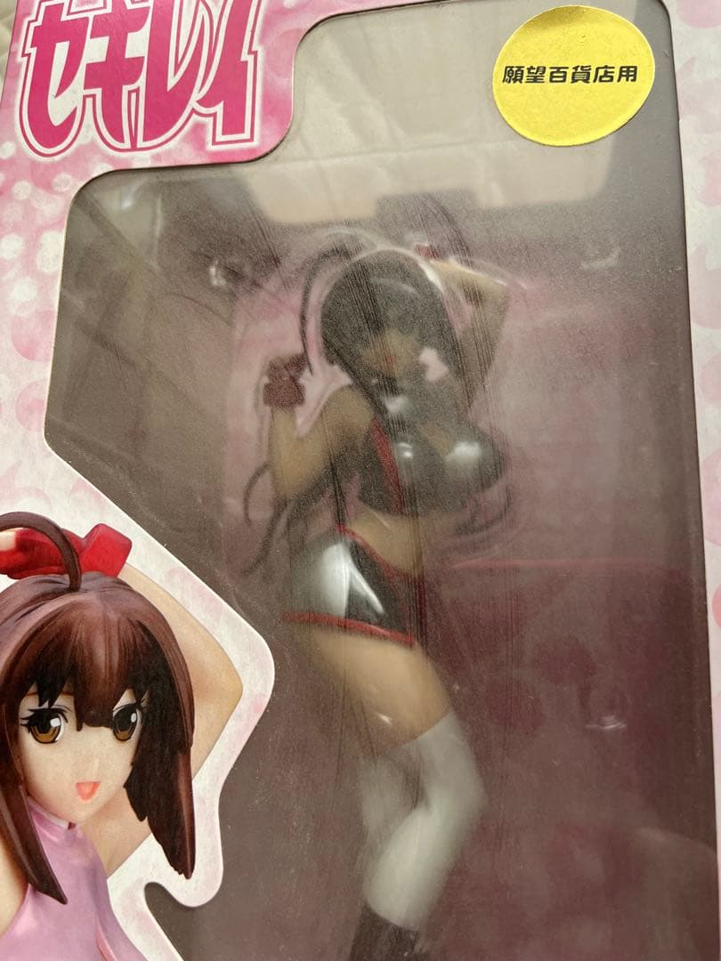 セキレイ　フィギュア　４体セット