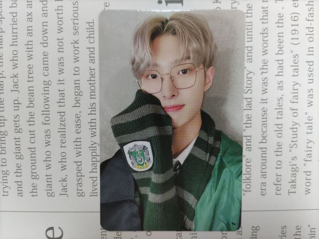 ATEEZ ミンギトレカ MAKESTAR ハリーポッター