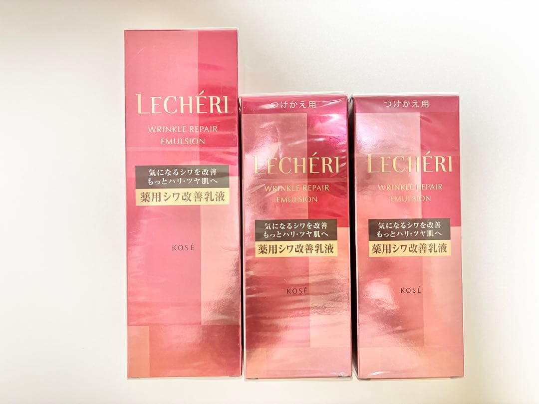 コーセー ルシェリ リンクルリペアエマルジョン 薬用シワ改善乳液