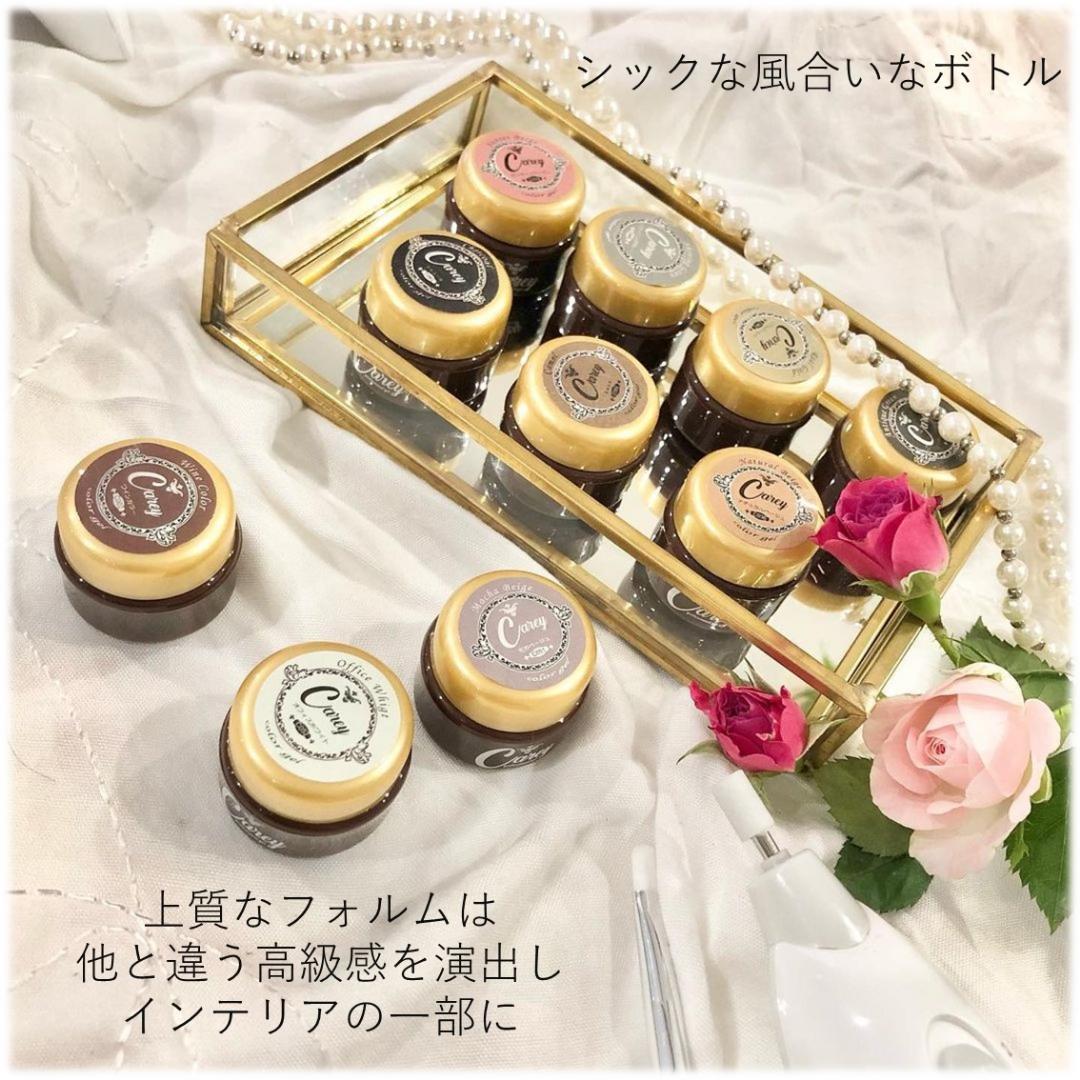 ジェルネイル 100色セット カラージェル コンプリート