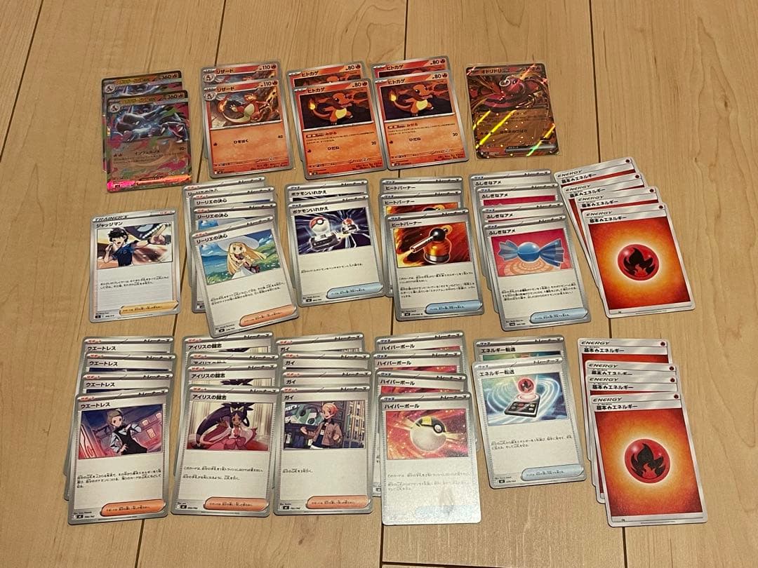 メガリザードンX ex デッキパーツ - メルカリ