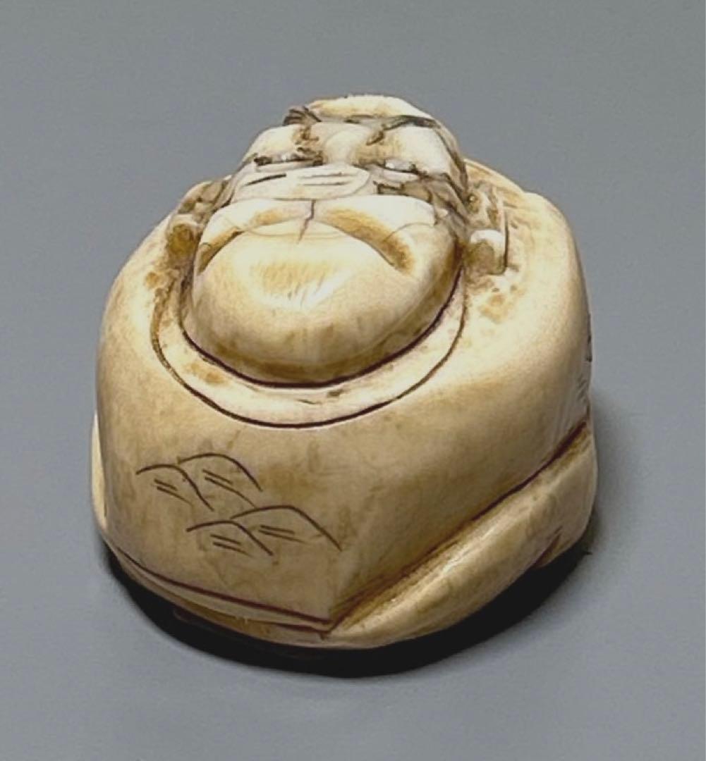 根付 骨董 刻銘有 元之 - メルカリ