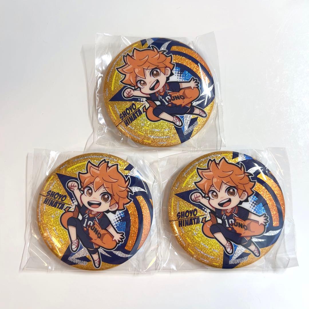 ハイキュー キャラばんちょうこうグリッター缶バッジ 日向翔陽 - メルカリ